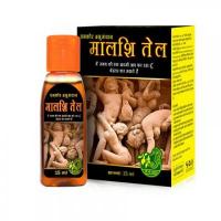 阿育吠陀 男性增大增硬按摩精油